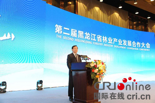 圖片默認標題 圖片默認標題