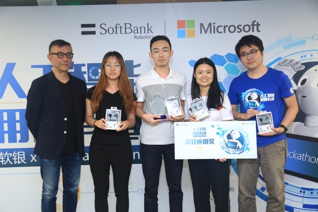 图片默认标题_fororder_6