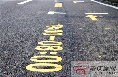 【社會民生】重慶九龍坡這些路段夜間可免費停車