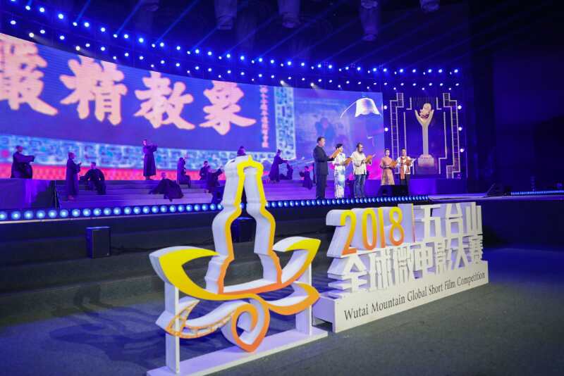 急稿原創【CRI看山西-列表】【焦點圖】【首頁標題】文旅融合新標杆：五台山以影像匯聚全球目光【內容頁標題】文旅融合新標杆：忻州市五台山以影像匯聚全球目光