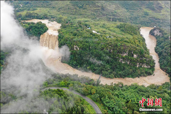 图片默认标题_fororder_20180927-guizhou-1