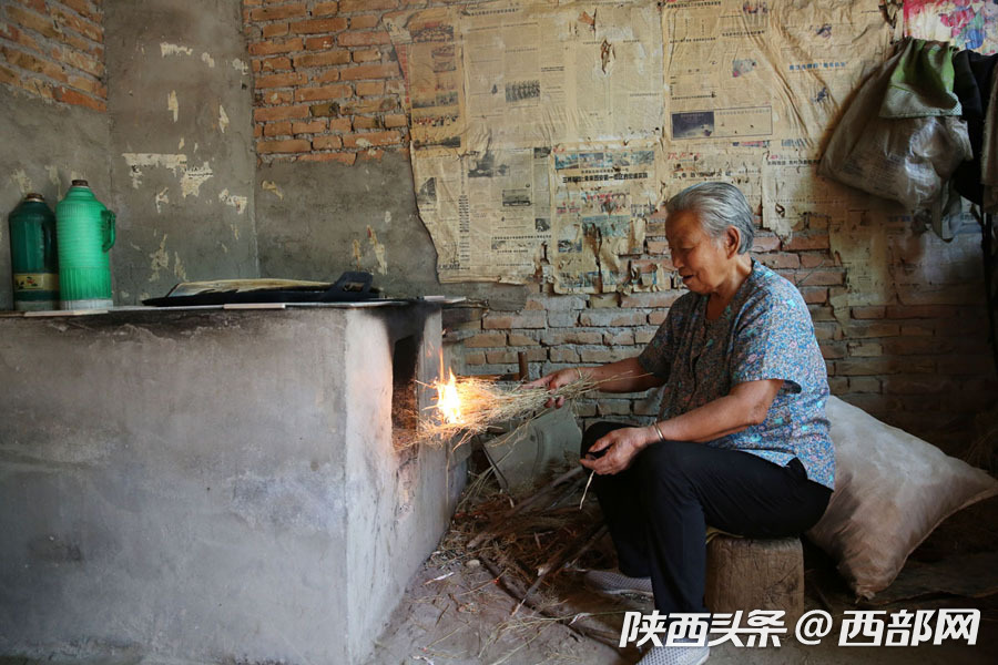 （不签）泾河新城“清洁能源进万家” 3年内让2.6万农户用上天然气