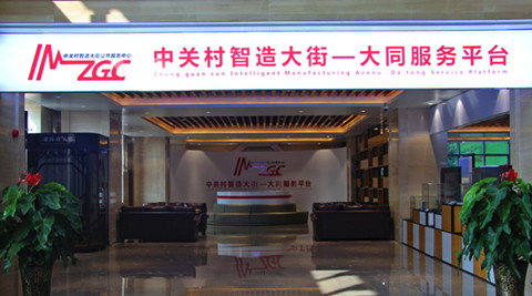 图片默认标题_fororder_2_副本