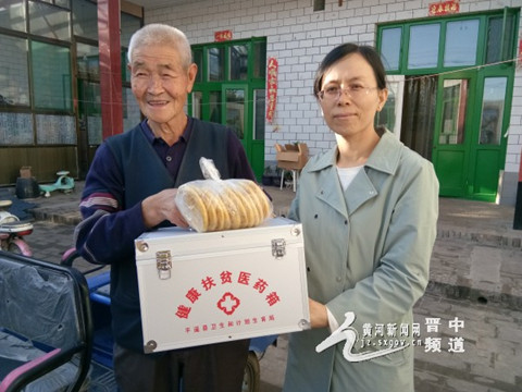 图片默认标题_fororder_1_副本