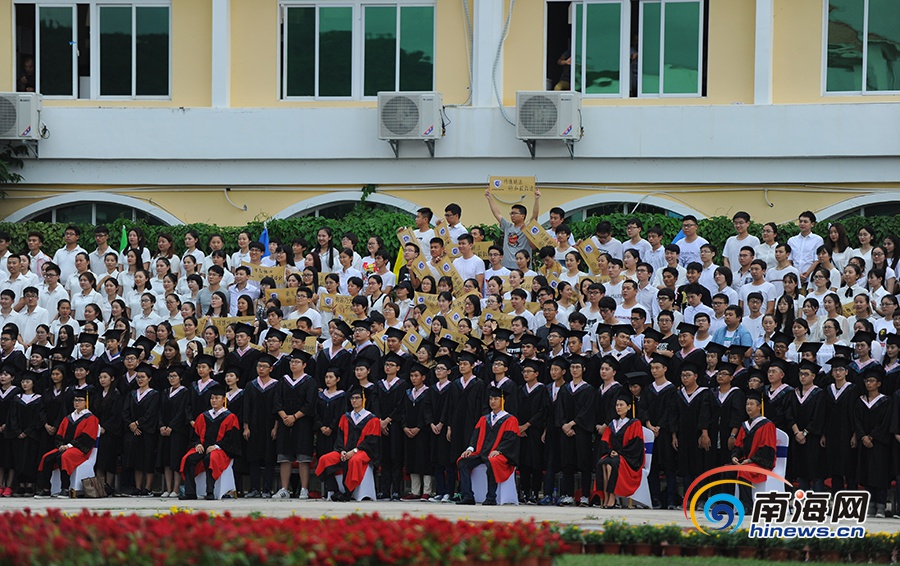 海南史上最大阵容毕业照 五千名大学生同框(组图)