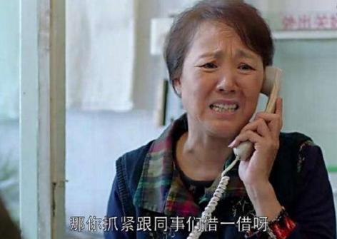 欢乐颂樊胜美妈妈 戏外却是国家一级演员年轻时美哭