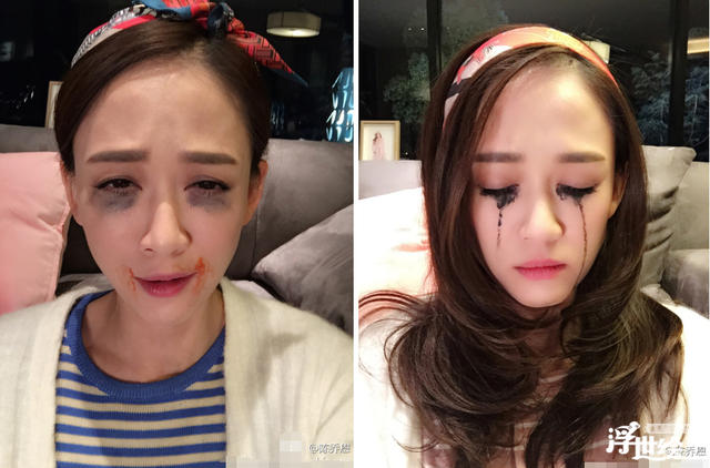 陈乔恩曾经在微博上晒出过一组自己晕妆后的自拍,还自嘲:"鬼啊!