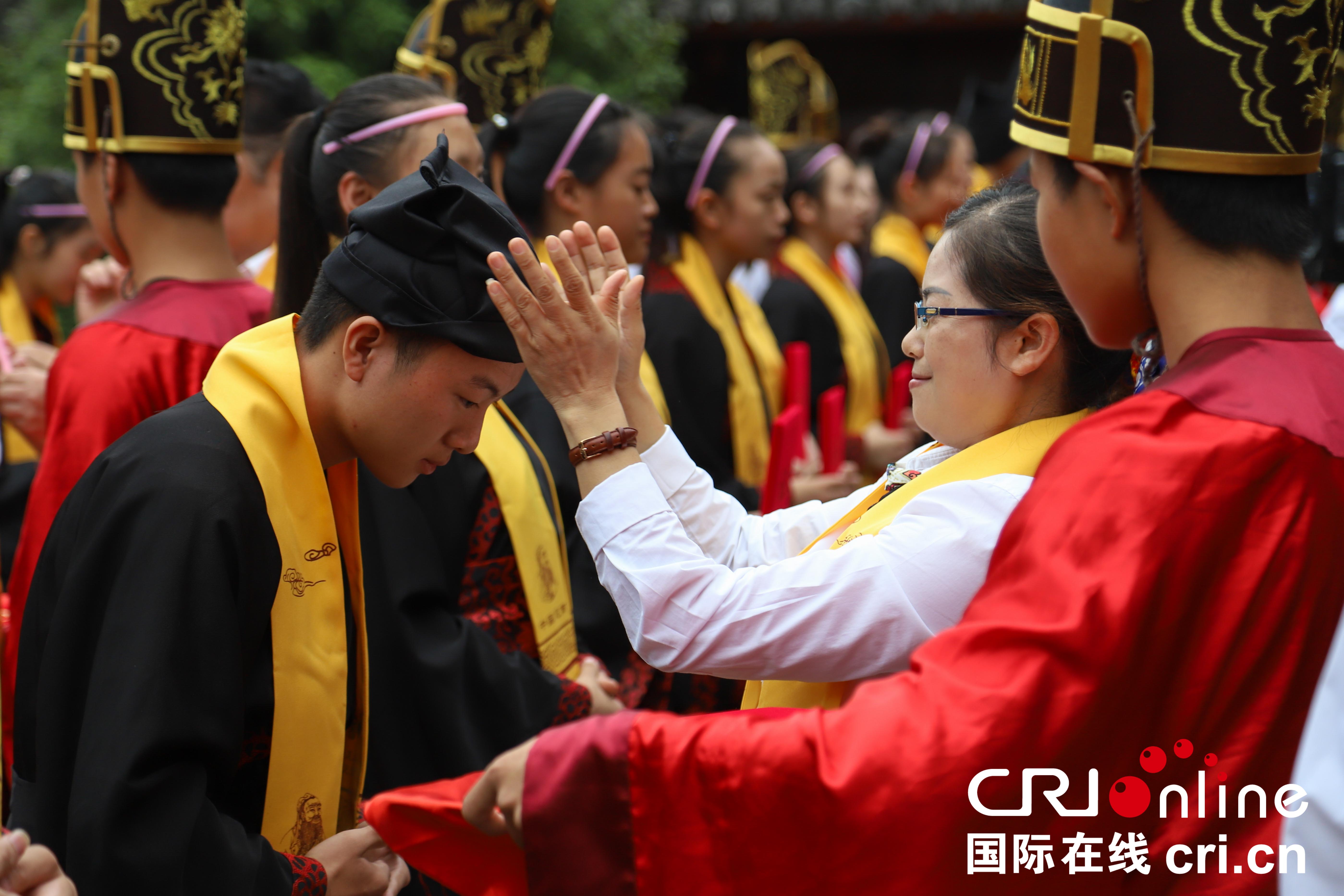 贵州思南举行祭孔大典暨青少年成人礼仪式（组图）