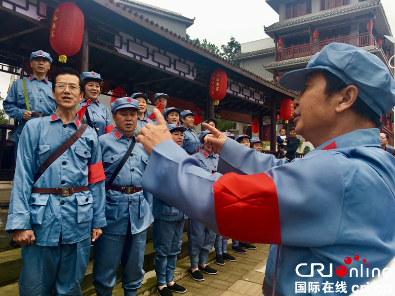 贵州毕节黔西乡村展现“红旅文化”迎国庆（组图）