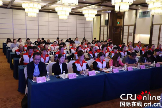 【聚焦重慶】重慶市紅十字志願者協會成立