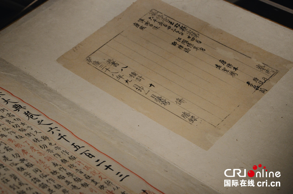 图片默认标题_fororder_3