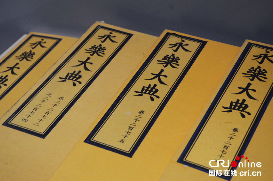 图片默认标题_fororder_4