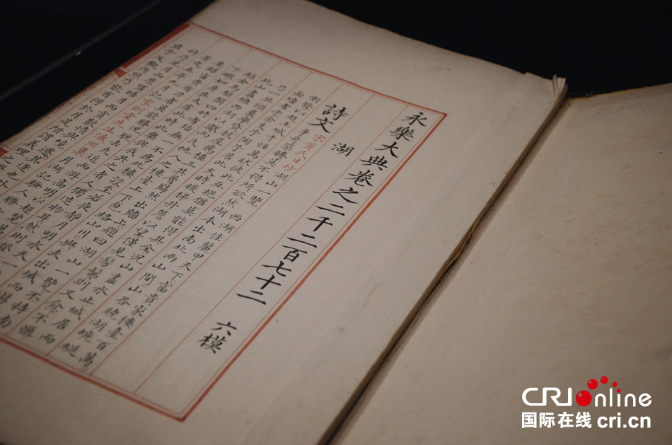 图片默认标题_fororder_7