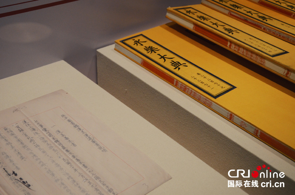 图片默认标题_fororder_6