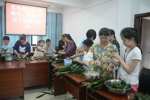【萬盛】萬盛萬東鎮：社區親子互動 端午粽葉飄香