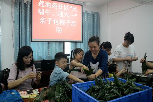 【万盛】万盛万东镇：社区亲子互动 端午粽叶飘香