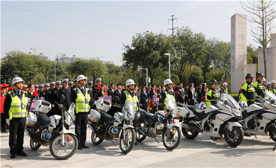 陕西渭南市启动“警保联动”机制  推出9项便民措施