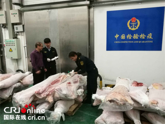 已过审【聚焦重庆】中欧班列首批进口猪肉运抵重庆 行程约1.3万公里