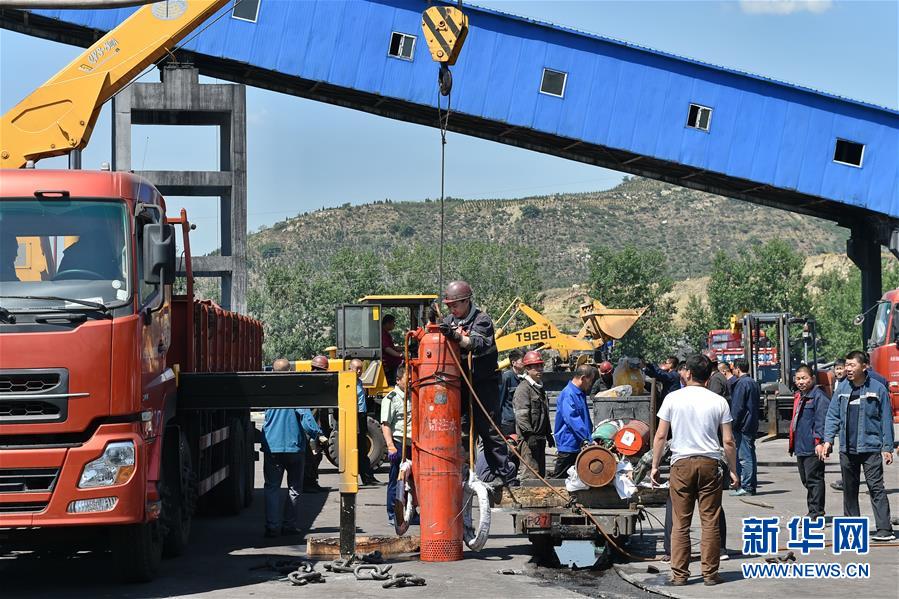 山西清徐东于煤矿透水事故4人升井 仍有7人被困