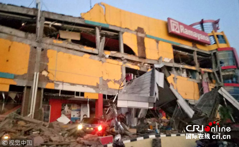 圖片默認標題_fororder_ne20180929001