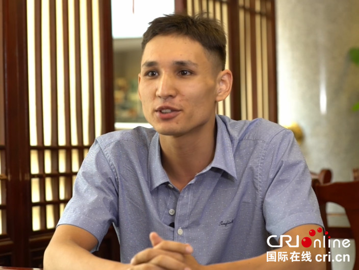 [Youth along the Silk Road Praise China] Young Kazakhstan's Scholar: the Belt and Road Initiative Shows the Direction for China in the New Era