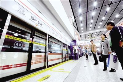 【豫见国际列表】坐地铁能赶飞机、“环”游郑州 5年前你想过没？