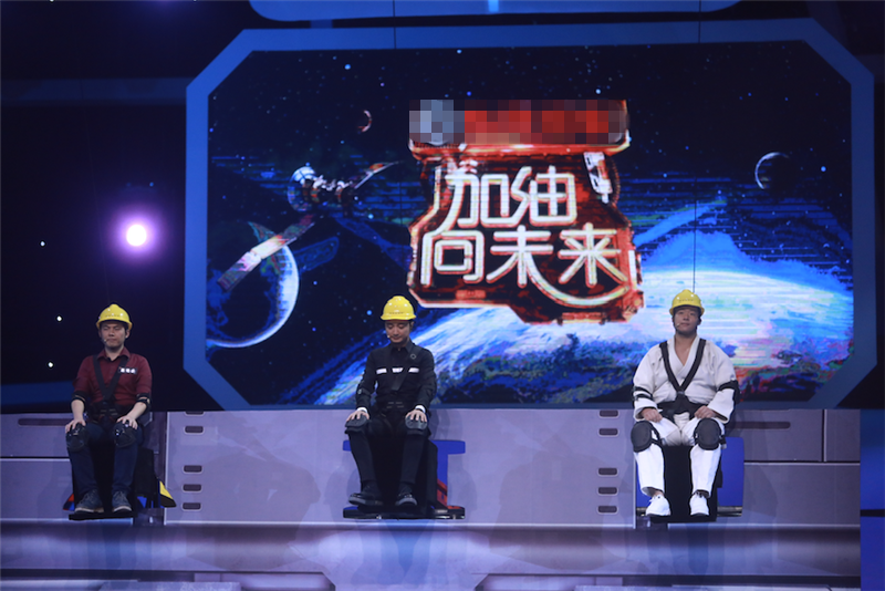 《加油!向未来》卡洛斯复刻20年经典"诡异弧线"