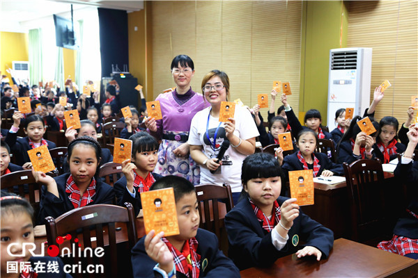 来宾“女童保护”儿童防性侵教育公益课堂项目荣获2018广西“学习雷锋最佳志愿服务项目”荣誉称号