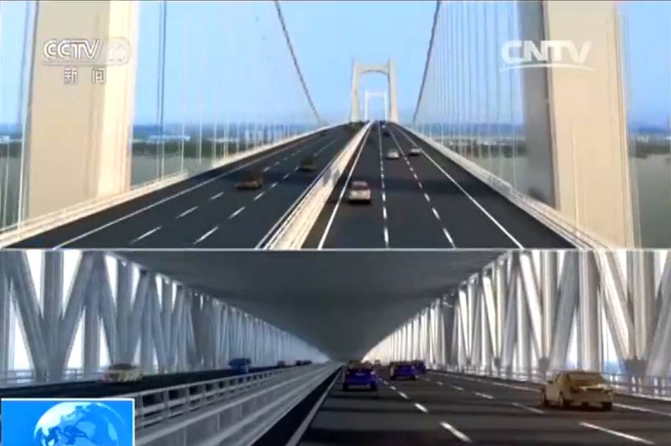 又一座代表中国建桥水平的大桥 创3项世界第一