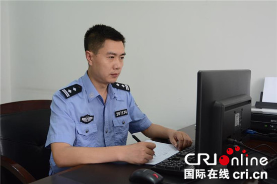 已過審【CRI專稿標題摘要】重慶22民警榮獲"全國優秀人民警察"殊榮