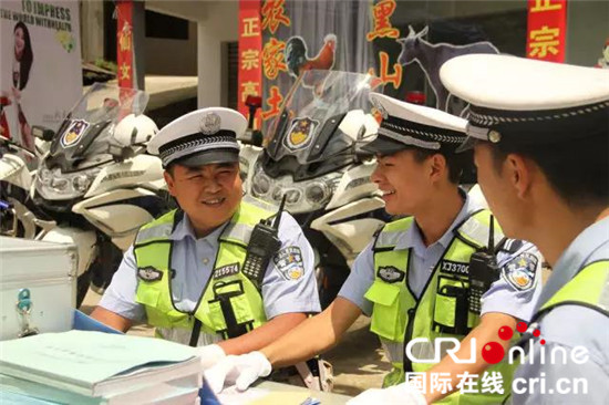 已過審【CRI專稿標題摘要】重慶22民警榮獲"全國優秀人民警察"殊榮