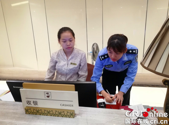 【法制安全】重慶北碚警方組織開展節前社會治安清查行動