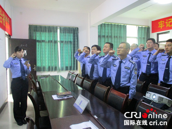 重庆12基层所队荣获“全国公安优秀基层单位”称号