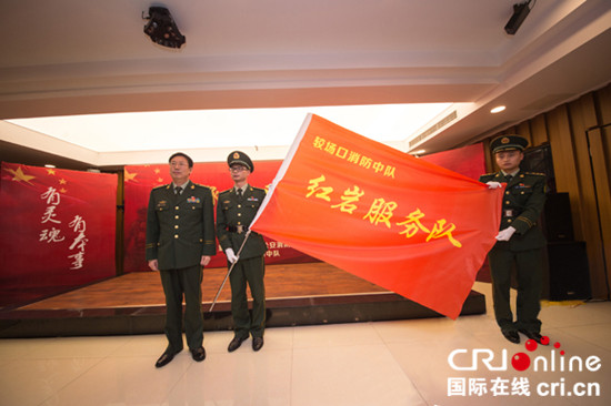 重慶12基層所隊榮獲“全國公安優秀基層單位”稱號