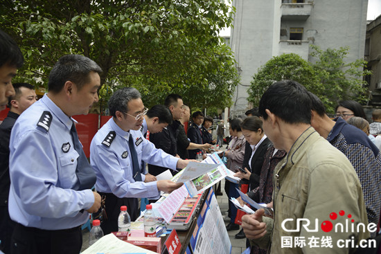 重庆12基层所队荣获“全国公安优秀基层单位”称号