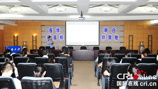 重慶12基層所隊榮獲“全國公安優秀基層單位”稱號