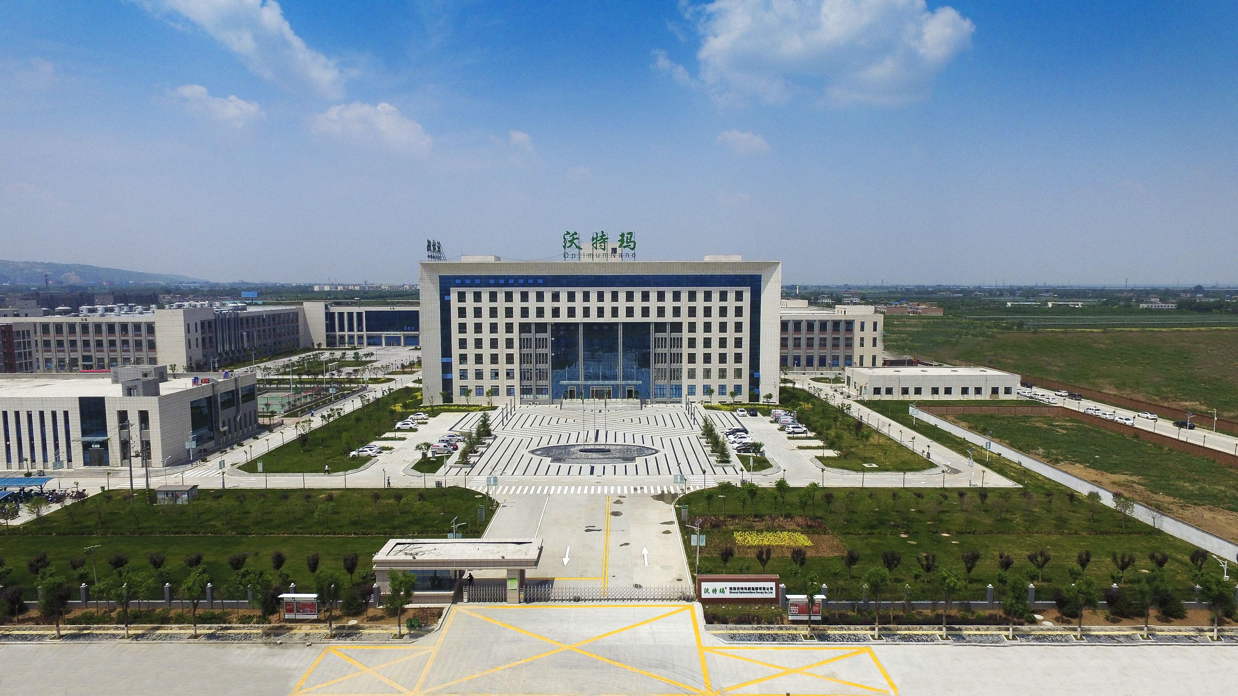 鹏达汽车：引领行业的创新未来