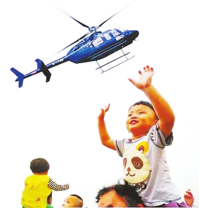 【豫见国际列表】第九届安阳航空运动文化旅游节将于5月27日至30日举行