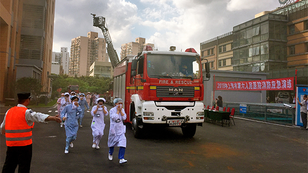 医院“着火”了 市六医院节前举行消防应急演练