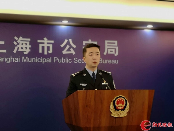 上海警方将启动高等级勤务模式 多策并举迎战大客流