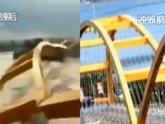 印尼强震引发海啸 帕卢标志性跨海大桥断为数段