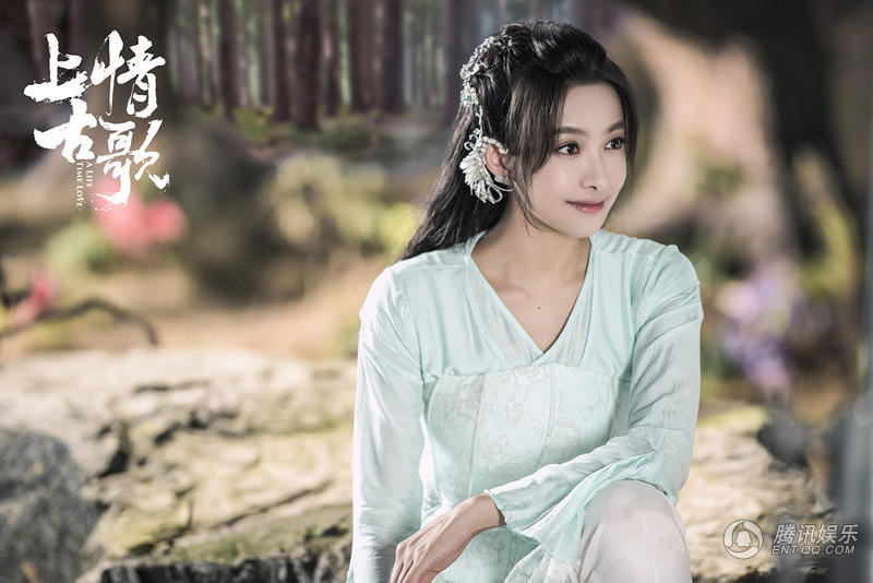 《上古情歌》首曝全阵容海报 燃启混沌纪元大幕