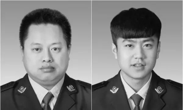 烈士纪念日 向先烈致敬