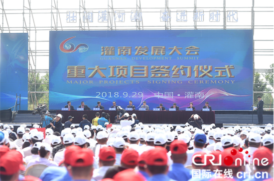 （原創 焦點圖 移動版）連雲港灌南發展新局面 建設“強富美高”新灌南