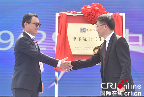 （原創 焦點圖 移動版）連雲港灌南發展新局面 建設“強富美高”新灌南