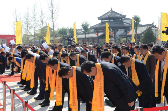 2018中国烹饪始祖伊尹祭拜活动在伊尹故里渭南合阳举办