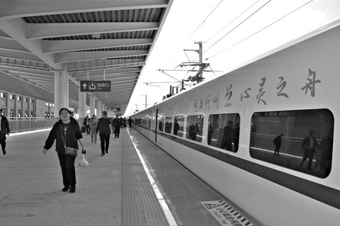 圖片默認標題_fororder_8b7f480c2feec1556b1c429fa023ba56_副本