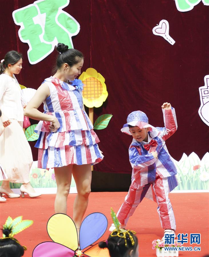 重庆：幼儿园的环保主题秀