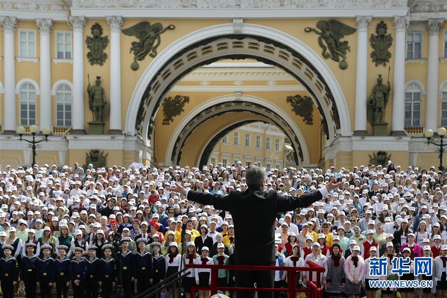 俄羅斯慶祝斯拉伕文字與文化日