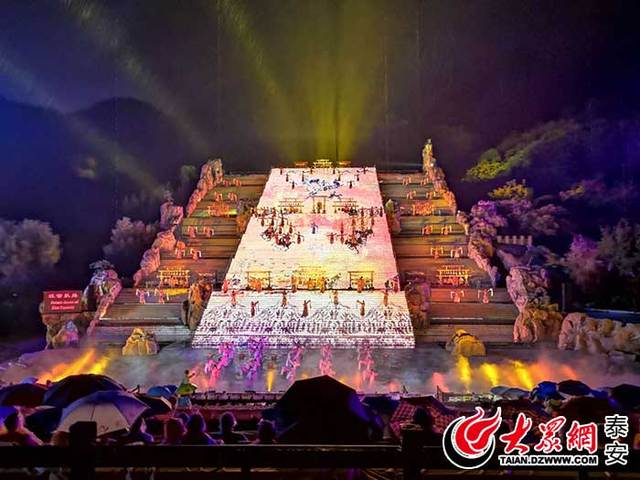 泰山封禅大典：打造具有中华民族核心精神的商业演出